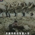 国外记者冒死秘密拍摄的南京大屠杀真实影像，勿忘国耻，发奋自强！！勿忘九一八！九一八事变91周年②
