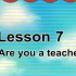 新概念第一册动画视频 Lesson 7