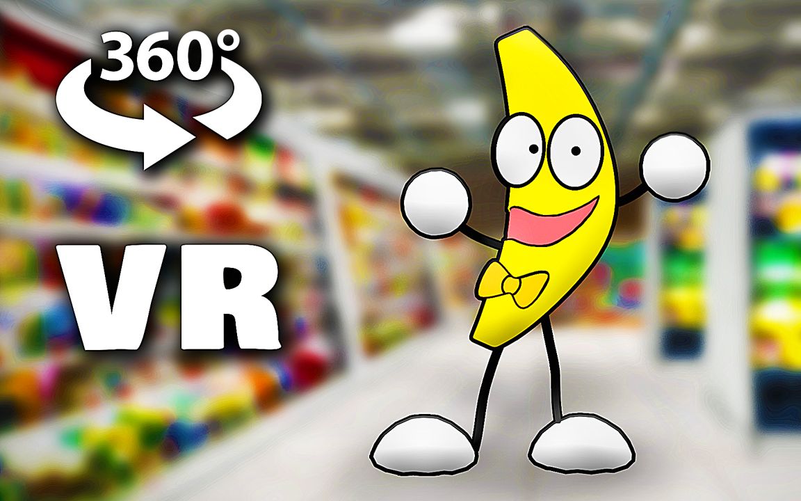 360°VR - 超市里的花生酱果酱时间