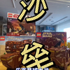 乐高星球大战：开箱乐高套娃，其乐无穷