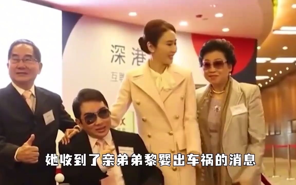 活动作品黎姿坡脚丈夫办亿婚礼娶拒绝旧爱许晋亨游艇追求简直是人生