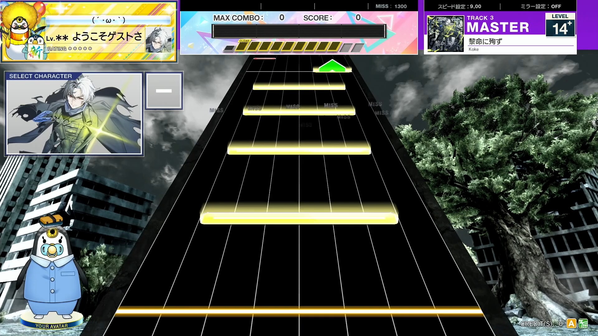 【CHUNITHM/中二节奏】谱面确认 黎命に殉ず [MASTER 15] (流速9.0)