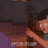 2019天津美术学院毕设动画短片《茶馆》不知道有没有人看得懂？