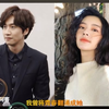 李光洙李先彬起风了