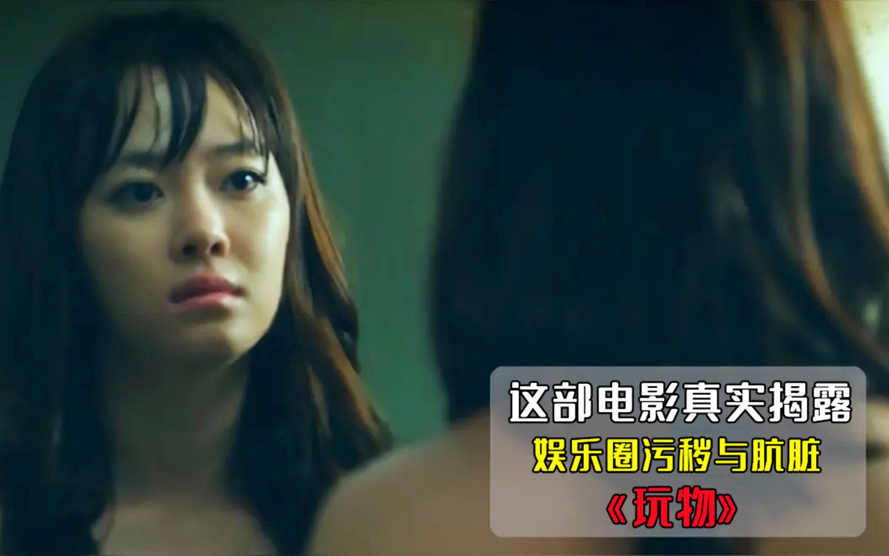 请问有此情景的韩国电视剧叫什么名字 女主角被绑架堵嘴_百度知道