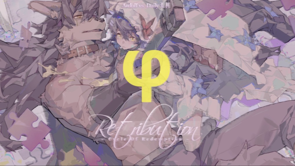 [Phira原速/愚人节] Retribution ~ Cycle of Redemption ~ 乱糊AP