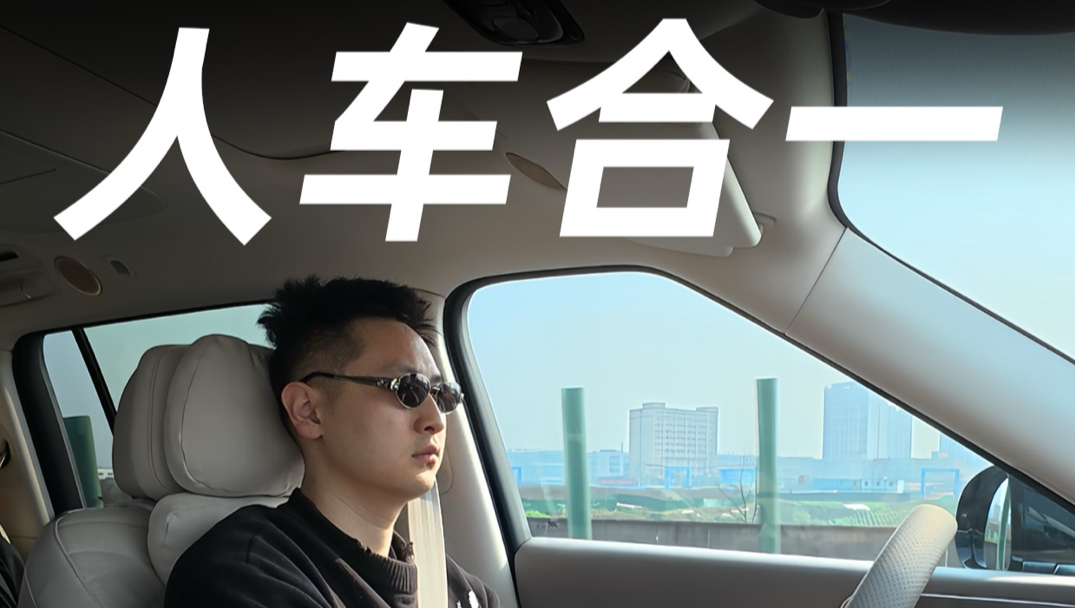 女朋友问我为什么突然不跟他说话了