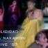 【中森明菜】felicidad '97 AKINA NAKAMORI LIVE (中字)