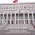 吉林省法院队伍建设“先锋工程”命名对象展播之“党员先锋岗”——延边朝鲜族自治州中级人民法院诉讼服务中心。