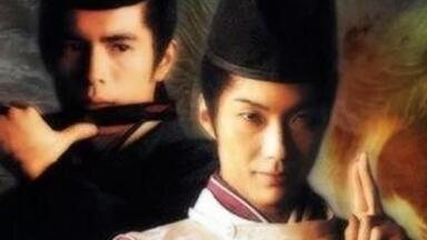 <em class="keyword">阴阳师</em>  安倍晴明 Onmyoji （2001+2003）