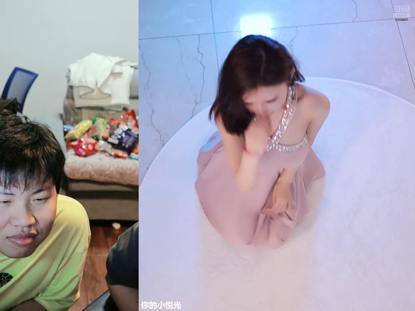 你的小悦光 2024-10-12 02-45-44.fix_p001