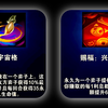 大虫子：这局游戏一秒都不用剪