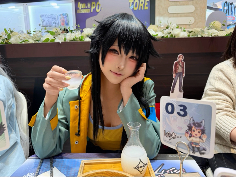 Has anyone been to the Werewolf Village themed restaurant?