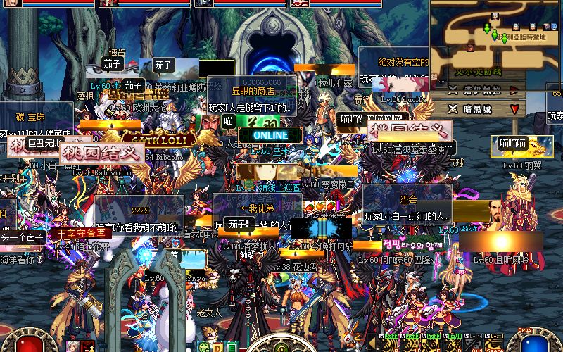 回顾dnf以往的bgm