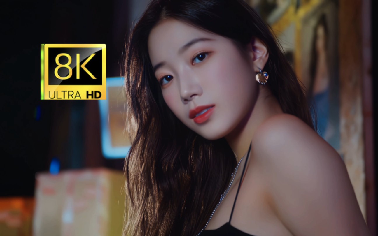 【8K60帧】【视觉盛宴】LE SSERAFIM -《 ANTIFRAGILE》超高清MV