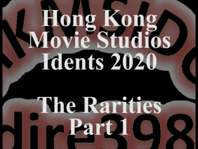香港电影公司片头 2020 3rd