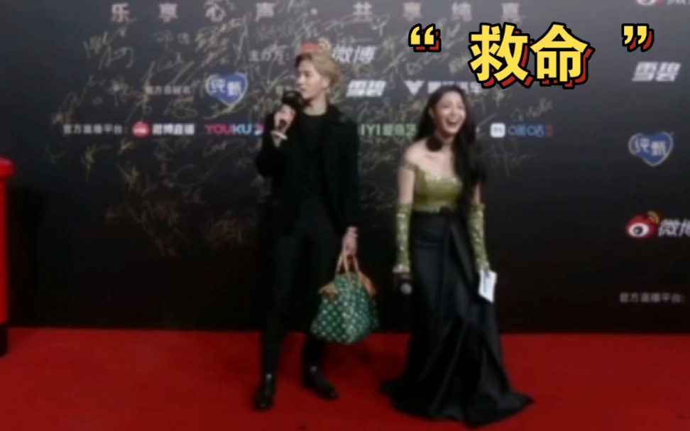 太好笑了，王嘉尔微博音乐盛典红毯采访搞笑程度让李莎旻子直呼“救命”