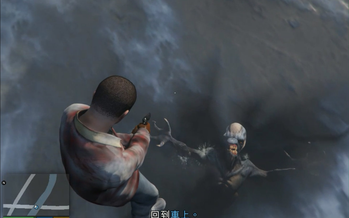 炮芯gta5剧情实况(1):发现外星人!