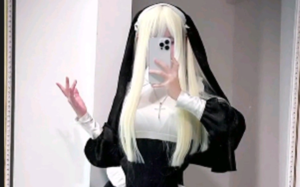 SISTER: May I ask for confession?