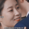 女婿喜欢丈母娘，这操作绝了