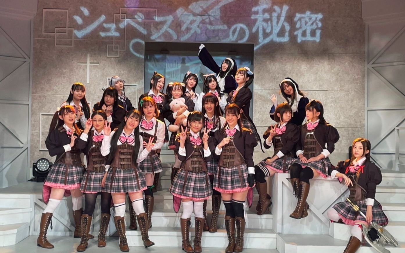 【中字】舞台剧「Assault lily×私立露德薇珂女学院」vol.7『Schwester的秘密』【千秋乐】