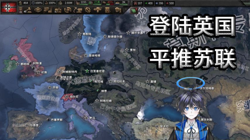 字幕下载