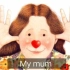 【少儿英语绘本】my mum.