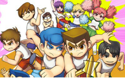 【热血进行曲】试玩直播视频在线观看