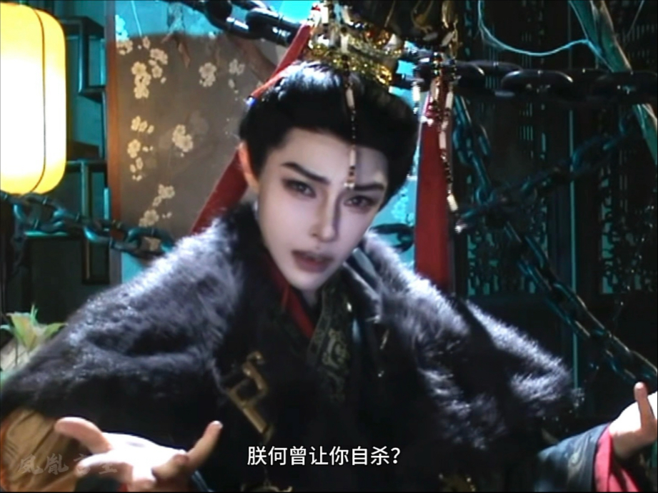 【言生】完辣！！！！！