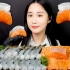 【ONHWA】生鲜虾+三文鱼 吃播咀嚼音