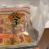 饺子味零食？日本零食测评！