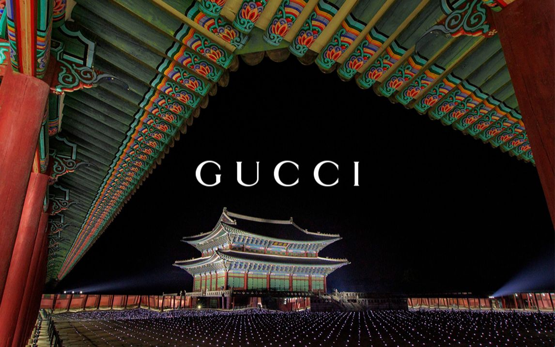 景福宫魅力丨Gucci 2024早春系列