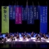 「舞蹈剧目」《沉香》四物乐 - 北京舞蹈学院2018级民族民间舞系（排练/表演：池咚咚）