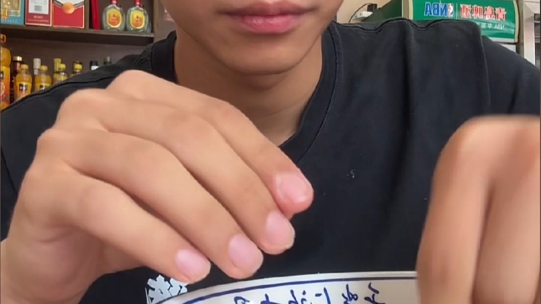 陈默屏幕录制 2025-07-21 100011