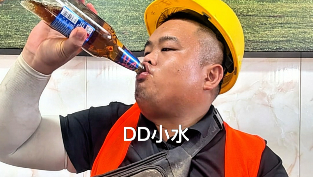我是社恐男孩