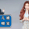 不会吃鱼子酱的，真的就有那么不堪吗