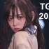 Tokyo Girls Collection 2020 Spring/Summer 完整版