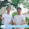应用技术学院三大专业宣传片
