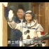 神州五号载人航天  中国飞天第一人  杨利伟太空吃月饼第一人