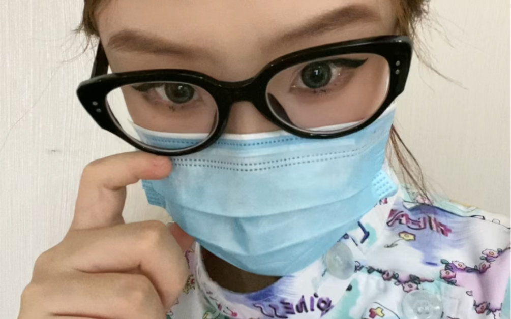 When the nurse is off duty