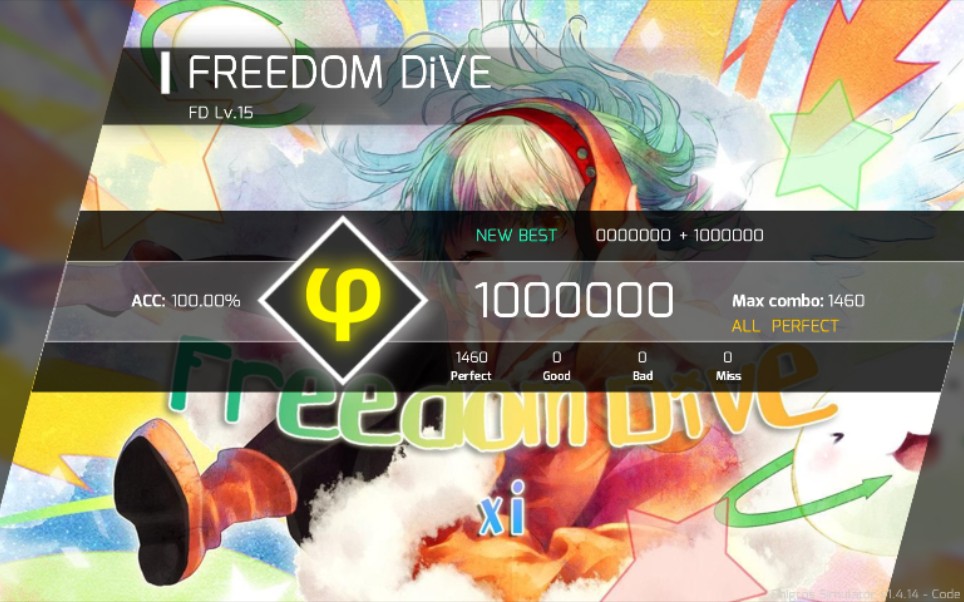  Phigros FREEDOM DiVE IN Lv 15 AP bilibili