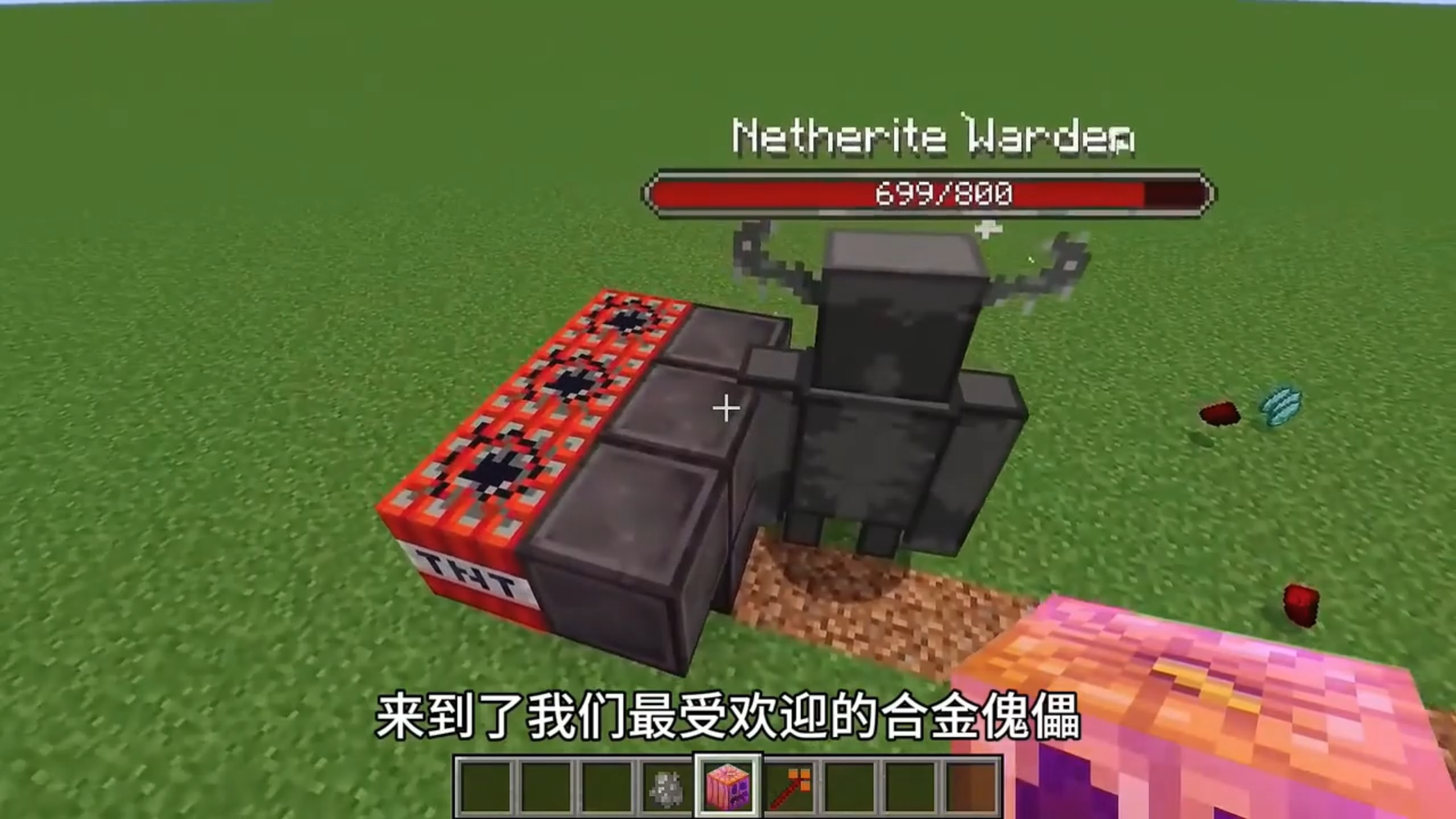 坚守者 vs 各种傀儡！