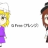 【第8回東方nico童祭】G Free (改编曲)