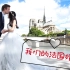 Vlog 异国恋6年，我们法国的婚礼，全程记录：城堡法式晚宴，疯狂的舞会…