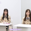 【联合字幕组】All MV Collection2 4期生观影会disc2 田村-掛橋-柴田-弓木组