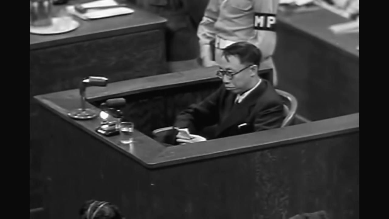 末代皇帝溥仪出席东京审判1946年15分钟_哔哩哔哩_bilibili