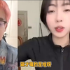直播门事件