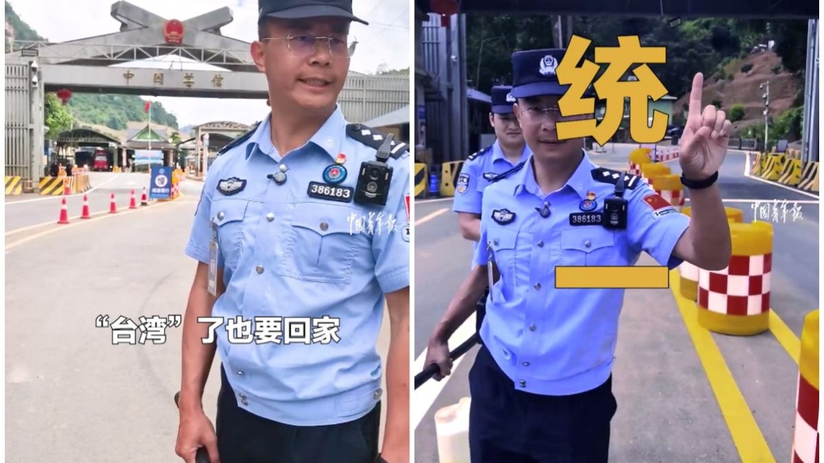 “抬弯”了也要回家