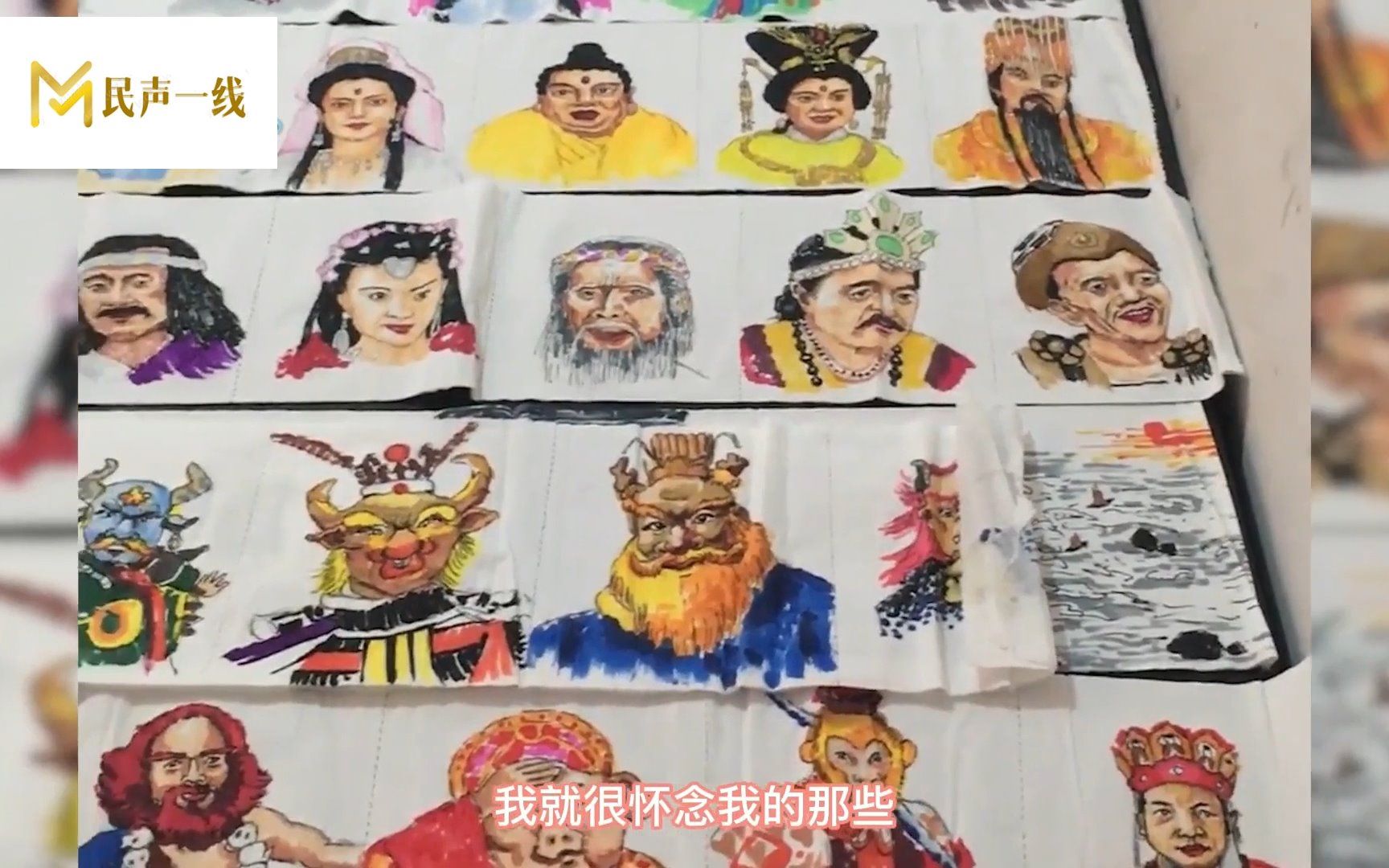 回忆杀!山东小伙卫生纸上作画走红网络,80后的回忆都在这了