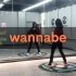 【杨杨教程】ITZY-Wannabe（疯狂模式，4月序号128）